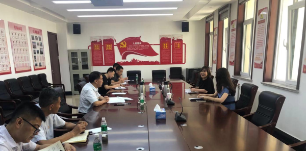 西咸-修改尺寸2