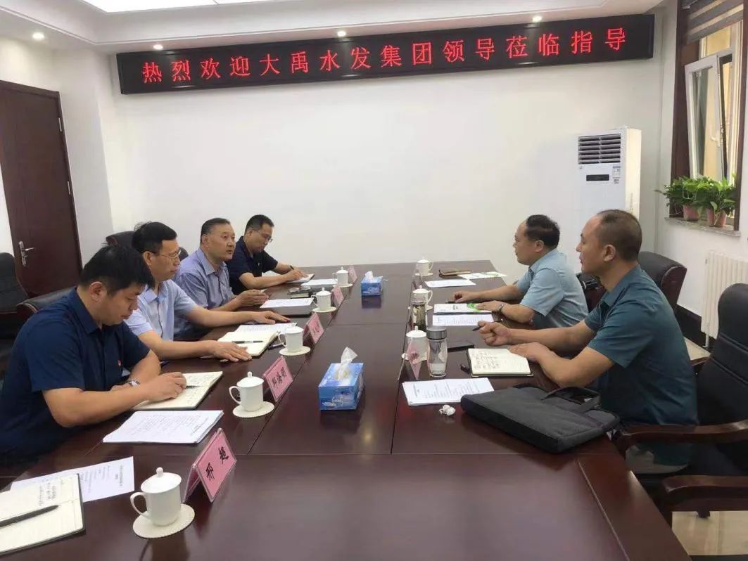 微信圖片_20220722141340 微信圖片_20220722141340