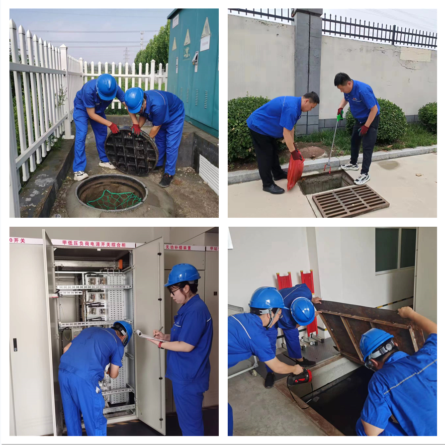 微信圖片_20220722141906 微信圖片_20220722141906