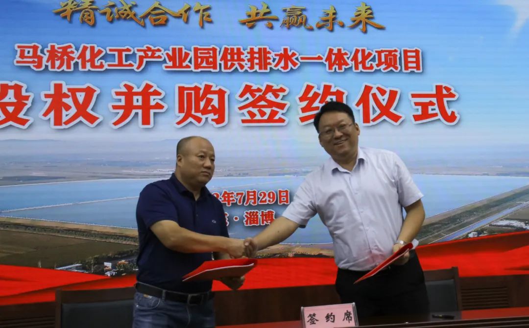 微信圖片_20220805101544 微信圖片_20220805101544