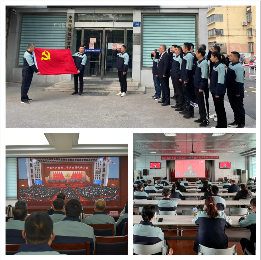 微信圖片_20221017081801 微信圖片_20221017081801