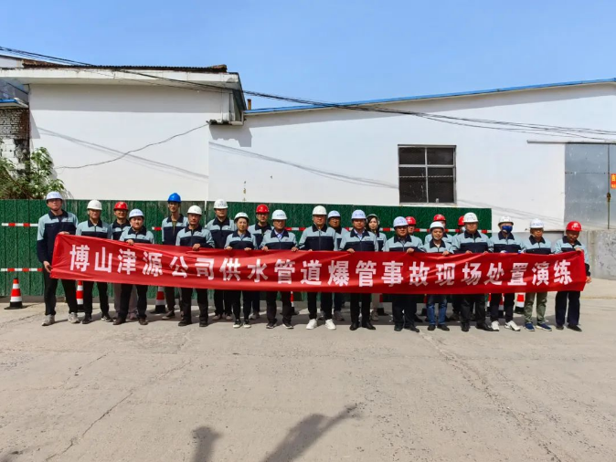 1716884480596 1716884480596