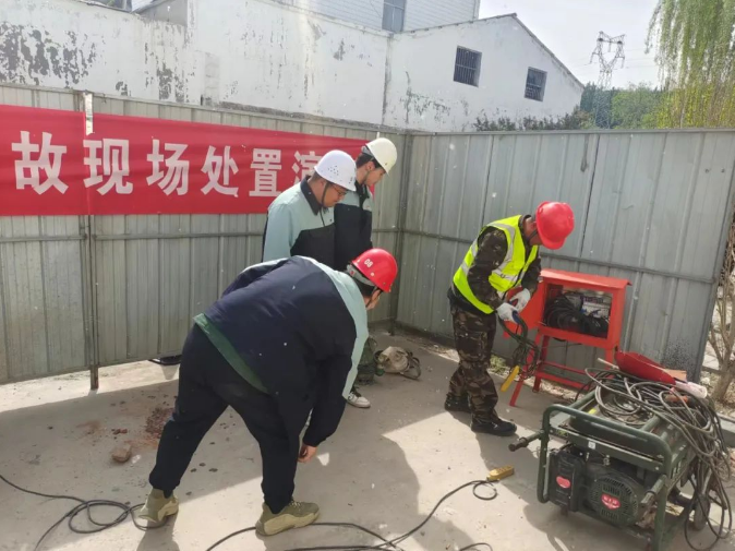 1716884507640 1716884507640