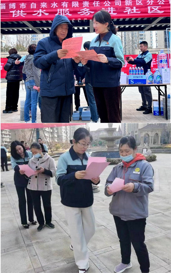 1717574203588 1717574203588